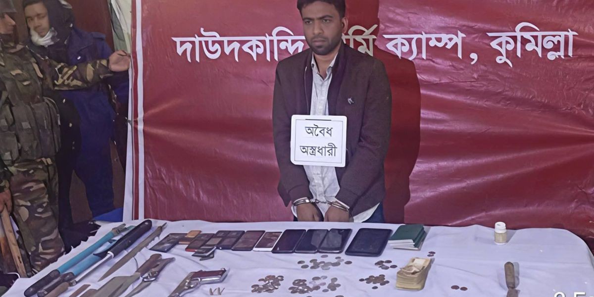 কুমিল্লার তিতাসে ফুল দিয়ে বিএনপিতে যোগদান করেও রক্ষা পেলেন না ভিটিকান্দি ইউনিয়নের সাবেক চেয়ারম্যান আবুল হোসেন মোল্লার ছেলে এসহাক মোল্লা জুয়েল  ..