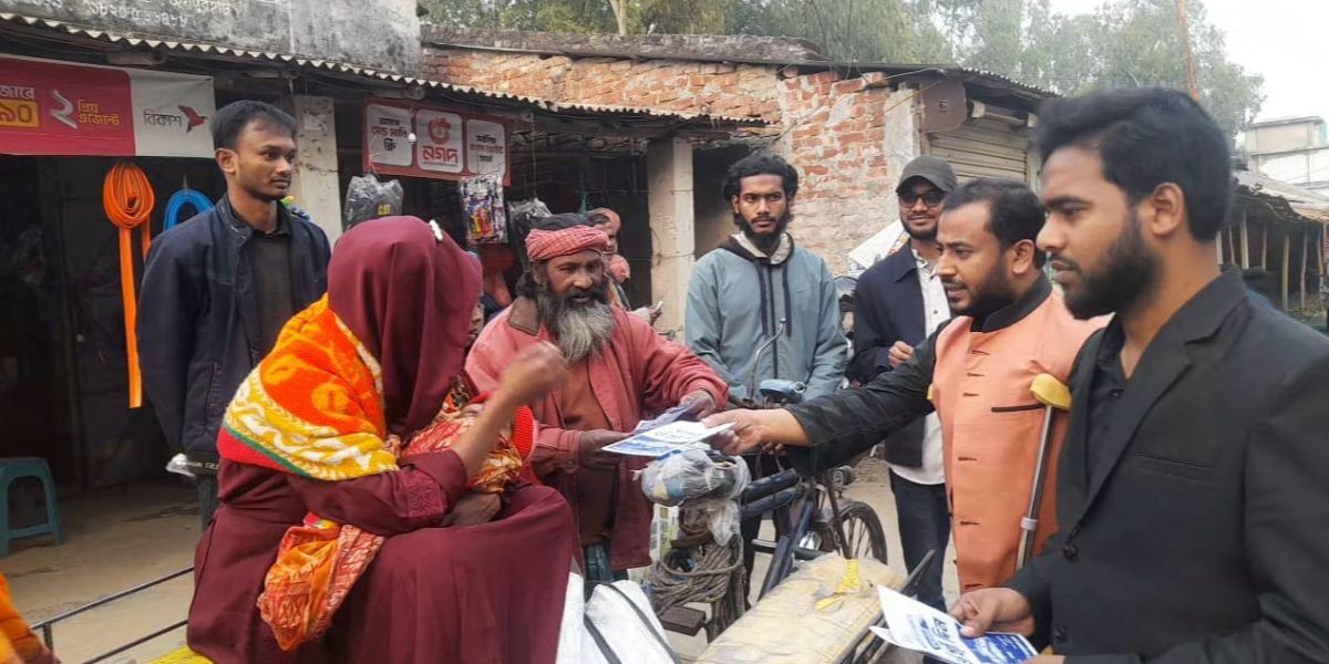 গণভোটে ‘হ্যাঁ’ ভোট নিশ্চিত করতে কালাইয়ে এনসিপির সচেতনতামূলক প্রচারণা..