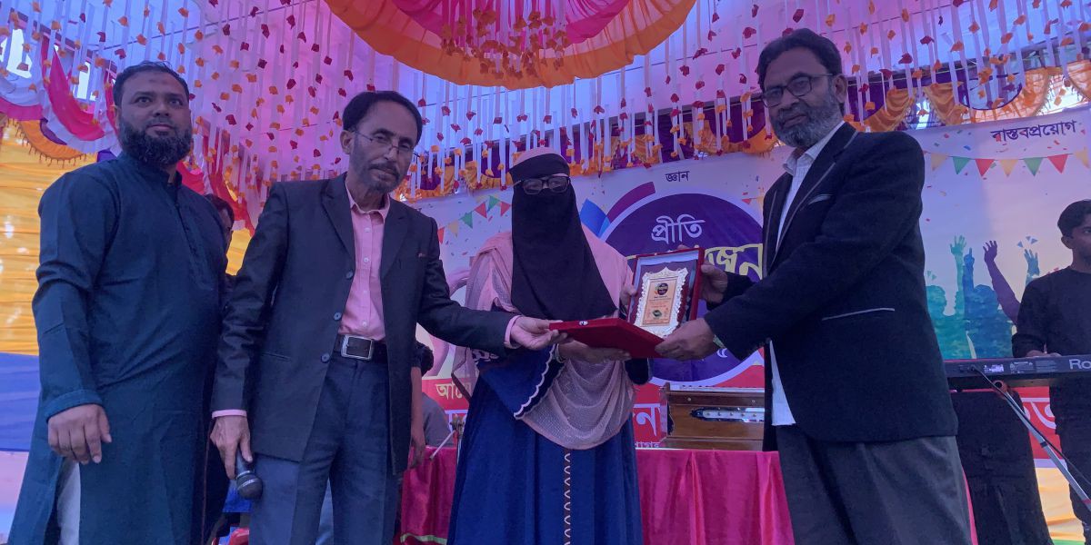 প্রধান শিক্ষকের বিদায় ও একটি স্কুলের পূর্ব কথা'