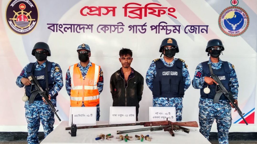 ⁣সুন্দরবনের ডাকাত