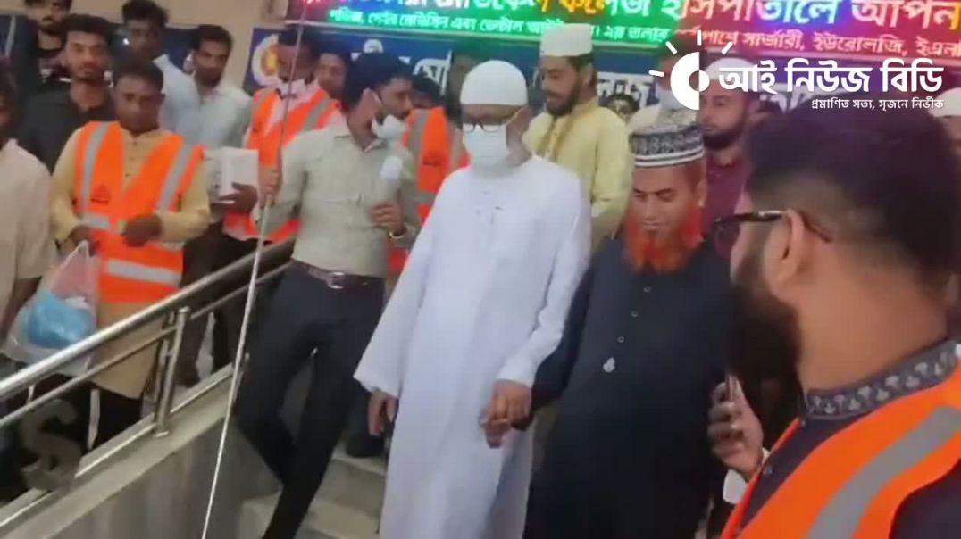 ⁣সাতক্ষীরা মেডিকেল কলেজ হাসপাতাল এমপি মুহাদ্দিস আব্দুল খালেকের পরিদর্শন