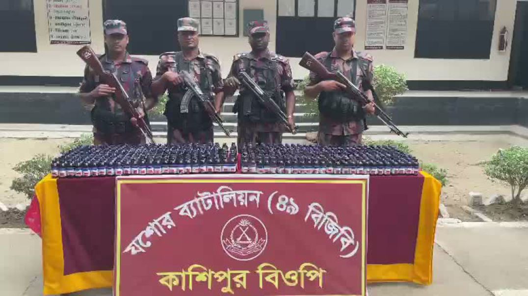 ⁣⁣যশোর সীমান্তে বিজিবি'র অভিযান মাদকদ্রব্য সহ ভারতীয় মালামাল আটক।