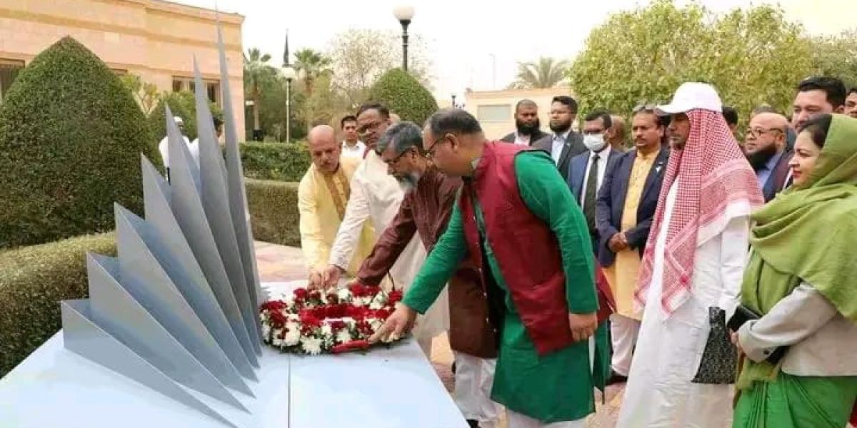 সৌদি আরবে মহান স্বাধীনতা ও জাতীয় দিবস উদযাপিত।