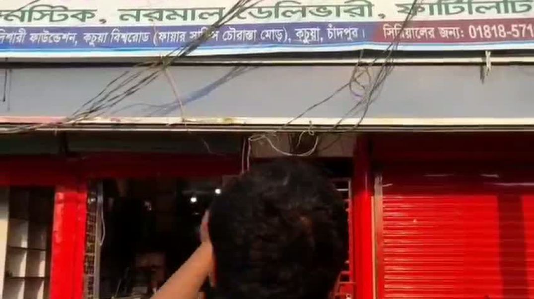 ⁣কচুয়া দিশারী হসপিটাল এর পক্ষ থেকে ঈদ শুভেচ্ছা