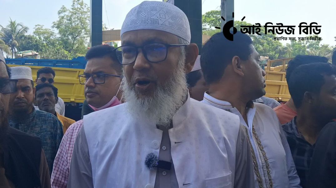 ⁣এমপি মুহাদ্দিস  আব্দুল খালেকের সাতক্ষীরার পেট্রোল পাম্প পরিদর্শন