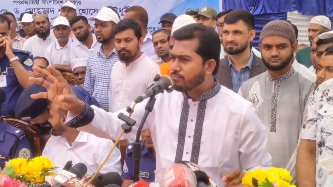 ⁣জাল যার জলা তার || দলিল যার জমি তার- নুরুল হক নূর