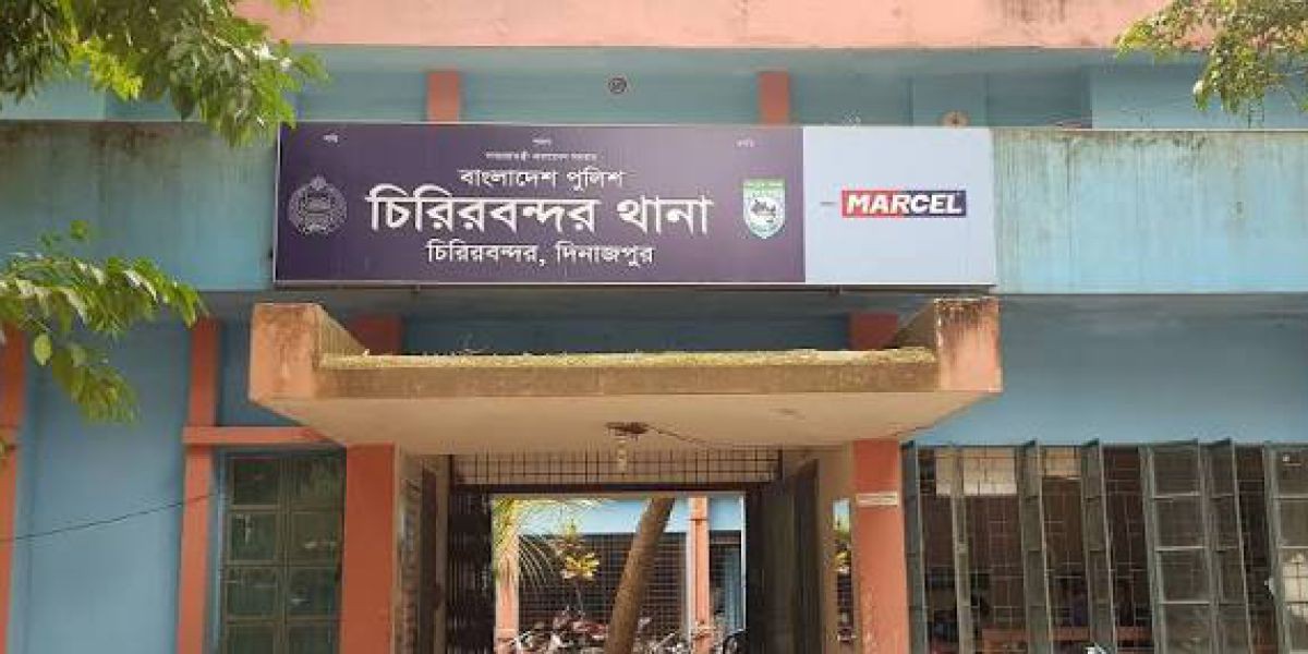 চিরিরবন্দরে ৯ মাদক ব্যবসায়ী আটক।