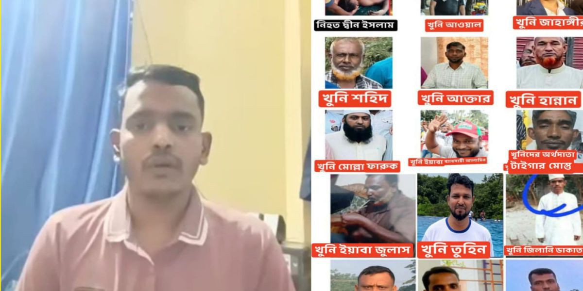 কসবায় সাংবাদিক দ্বীন ইসলাম হত্যার খুনিরা ধরাছোঁয়ার বাহিরে প্রশাসনের হস্তক্ষেপ কামনা..