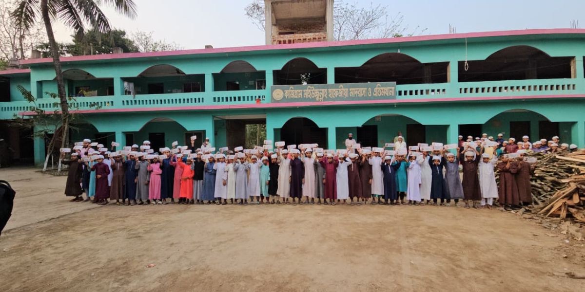 মোহাম্মদ জিয়াউদ্দিন সিআইপি’র পৃষ্ঠপোষকতা ও উদ্যোগে  মিরসরাই সমিতির রমজানজুড়ে বহুমুখী মানবিক কার্যক্রম..