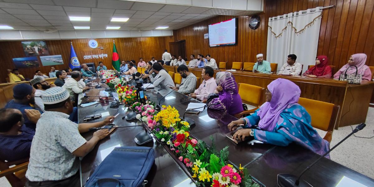 মোংলা বন্দর কর্তৃপক্ষের অফিসার্স অ্যাসোসিয়েশনের সাধারণ সভা অনু্ঠিত..