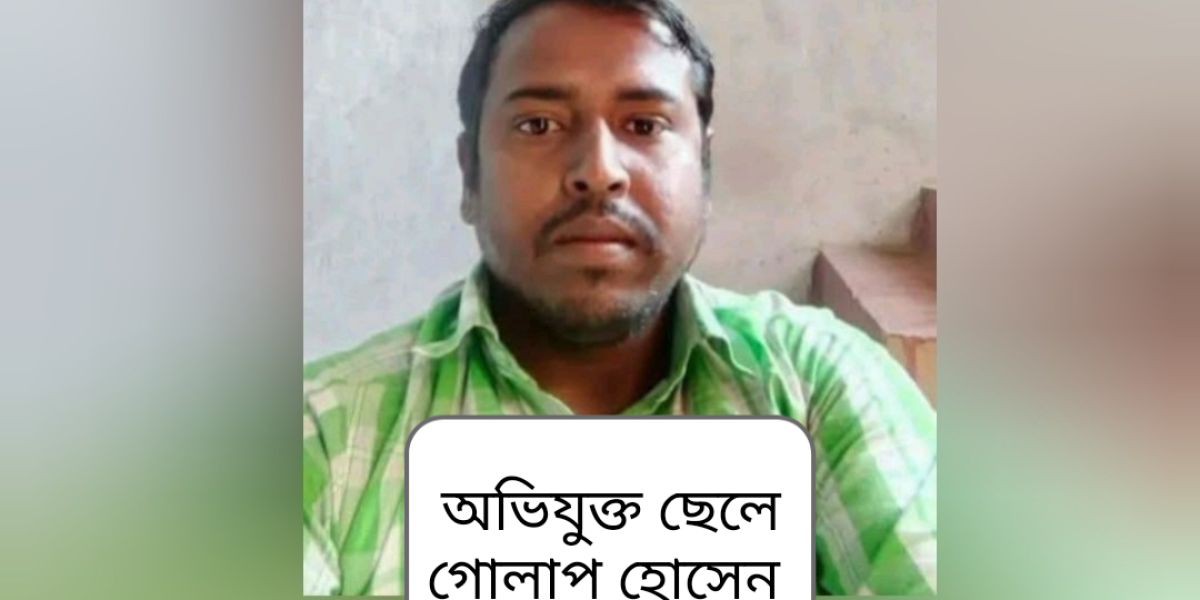 জয়পুরহাটের কালাইয়ে ছেলের হাতে বাবা খুন ! মা-বোন গুরুত্বর আহত..
