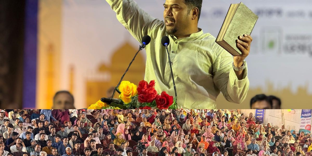 কুমিল্লার শিল্পকলায় হেযবুত তওহীদের ইফতার মাহফিল