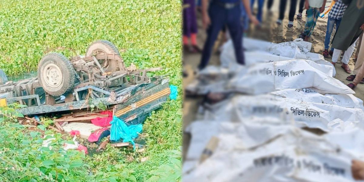 মাধবপুরে ভ'য়া'বহ সড়ক দু'র্ঘটনা, প্রাণ গেল ৪ জনের