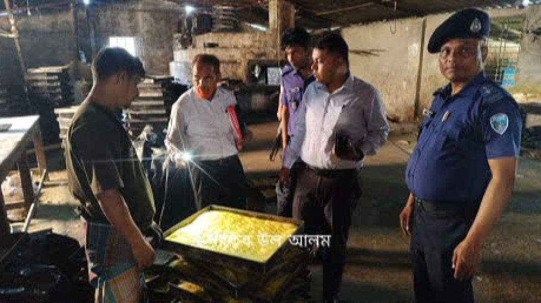 ⁣কুতুবদিয়ায় নুর মদিনা বেকারিকে ১০ হাজার টাকা জরিমানা