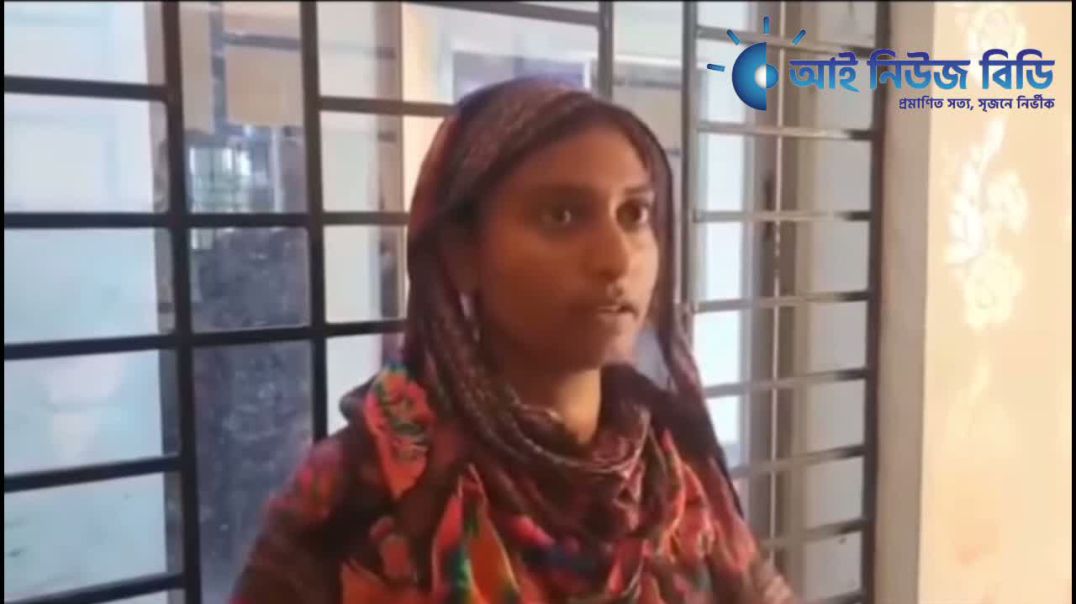 ⁣শ্যামনগরে ঘুমন্ত স্বামীর পুরু'ষাঙ্গ কে'টে দিল দ্বিতীয় স্ত্রী নাজমা খাতুন
