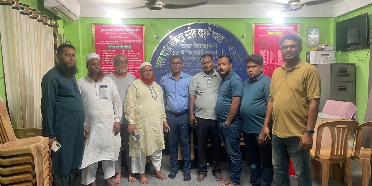 সংবাদ সম্মেলনে বৃহত্তর যশোর ফরিদপুর নাগরিক বহুমুখী সমবায় সমিতি লিমিটেডের নির্বাচন বর্জনের ঘোষণা ..