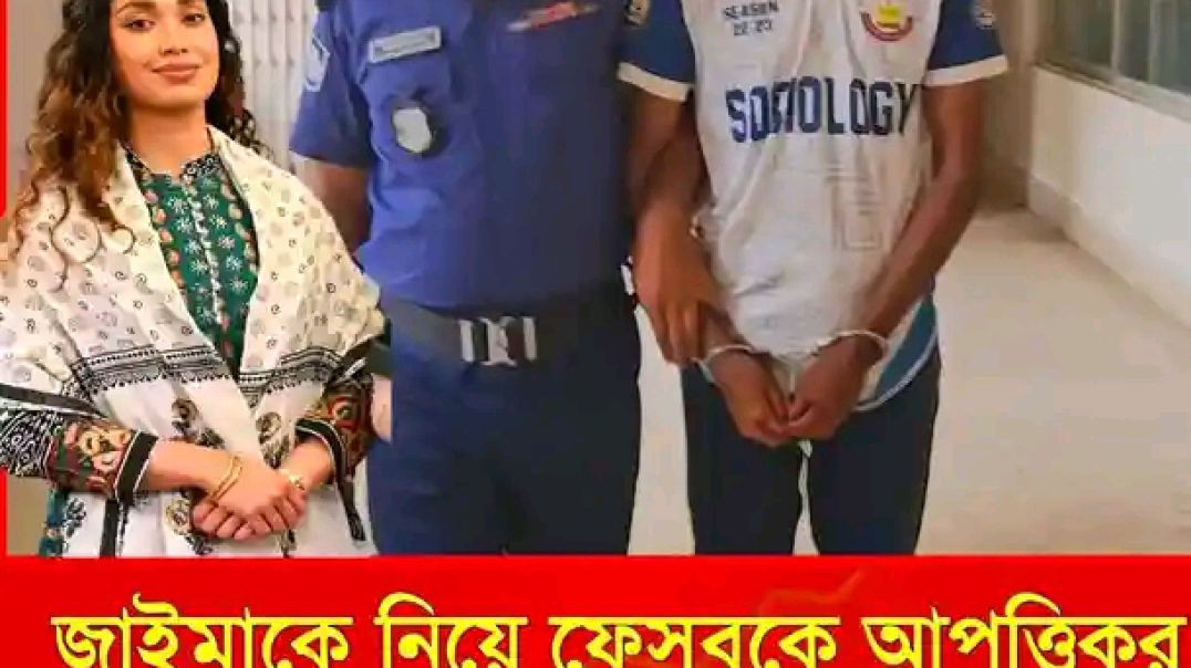 Facebook_1774881066032
