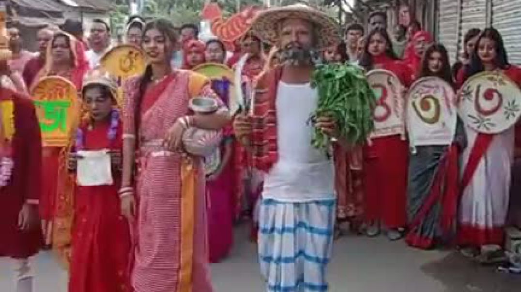 ⁣আমতলীতে বেসরকারী সংস্থা এন এস এস এর  উদ্যোগে পহেলা বৈশাখ উদযাপন।