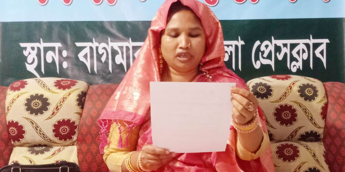 জীবিত স্ত্রীকে মৃত বলে দ্বিতীয় বিয়ে, বাগমারায় প্রতারক স্বামীর বিরুদ্ধে ভুক্তভোগী স্ত্রীর সংবাদ সম্মেলন..