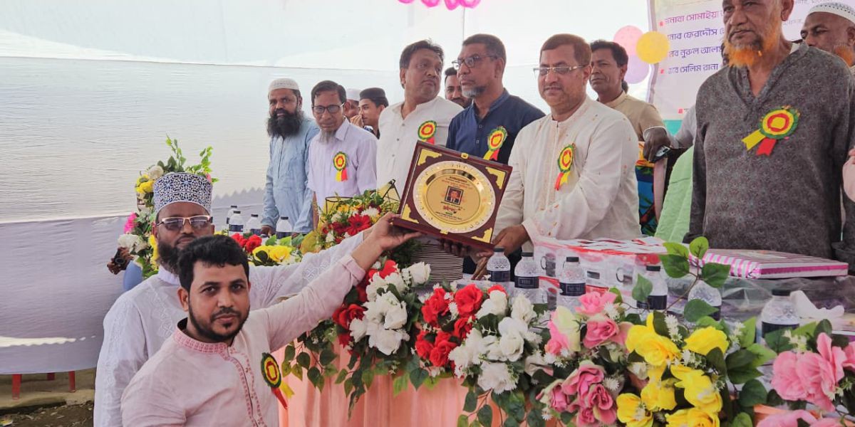 তেতৈয়া দাওয়াতুল ইসলাম দাখিল মাদরাসায় বার্ষিক ক্রীড়া ও সাংস্কৃতিক প্রতিযোগিতার পুরস্কার বিতরণ ও নুরুল আমিন এমপিকে সংবর্ধনা..