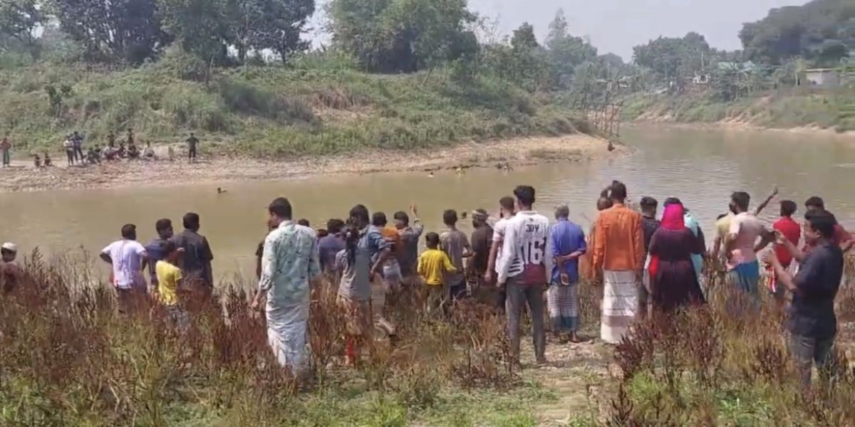 ‎সহপাঠীদের সঙ্গে নদীতে গোসল করতে নেমে মাদ্রাসা  শিক্ষার্থীর মৃত্যু..