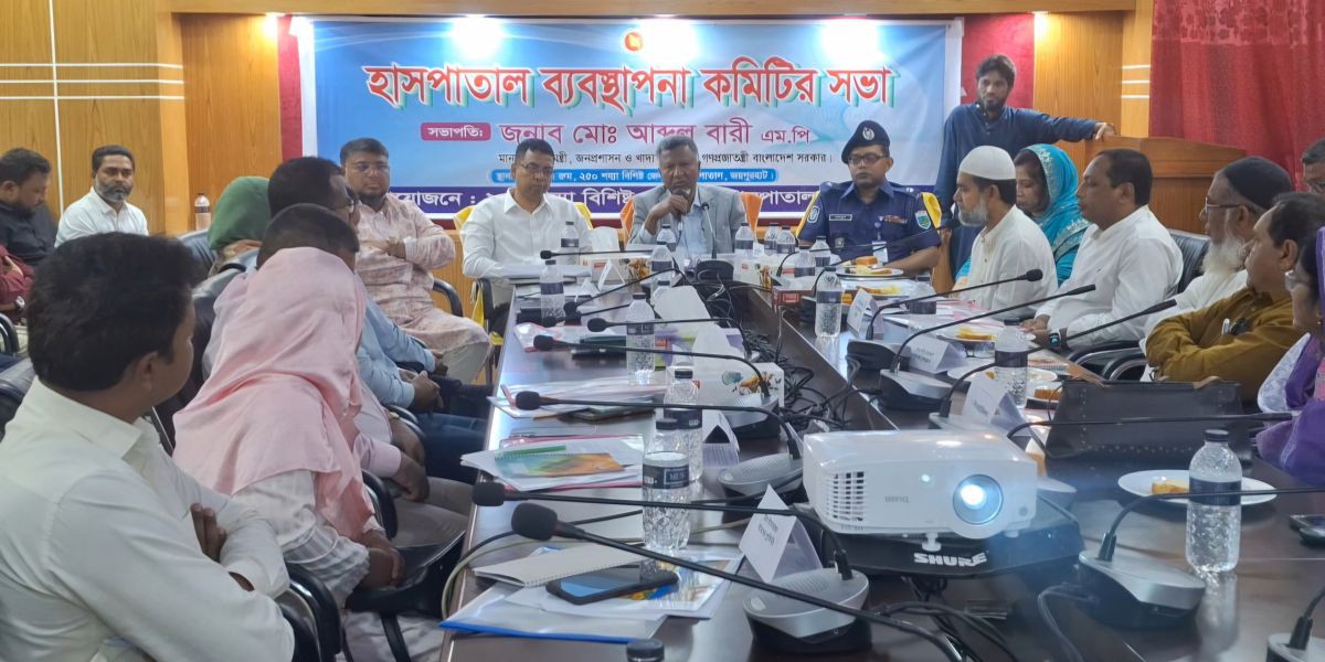 ২৫০ শয্যা হাসপাতাল থেকে ৫০০ শয্যা ও মেডিকেল কলেজ করার আশ্বাস - প্রতিমন্ত্রী আব্দুল বারী ..