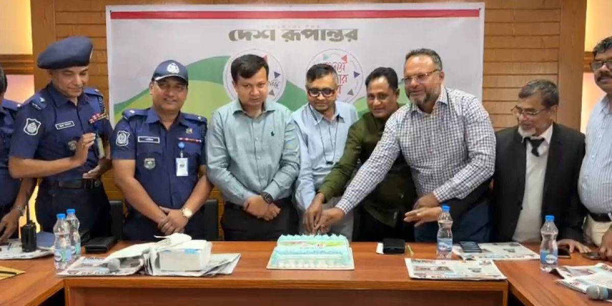 জয়পুরহাটে নানা আয়োজনে দেশ রূপান্তরের ৭ম প্রতিষ্ঠাবার্ষিকী পালিত..