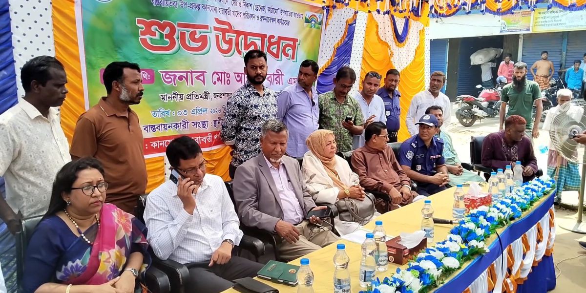 কালাইয়ে কানমোনা-হারাবতী খালের রক্ষণাবেক্ষণ কার্যক্রমের উদ্বোধন..