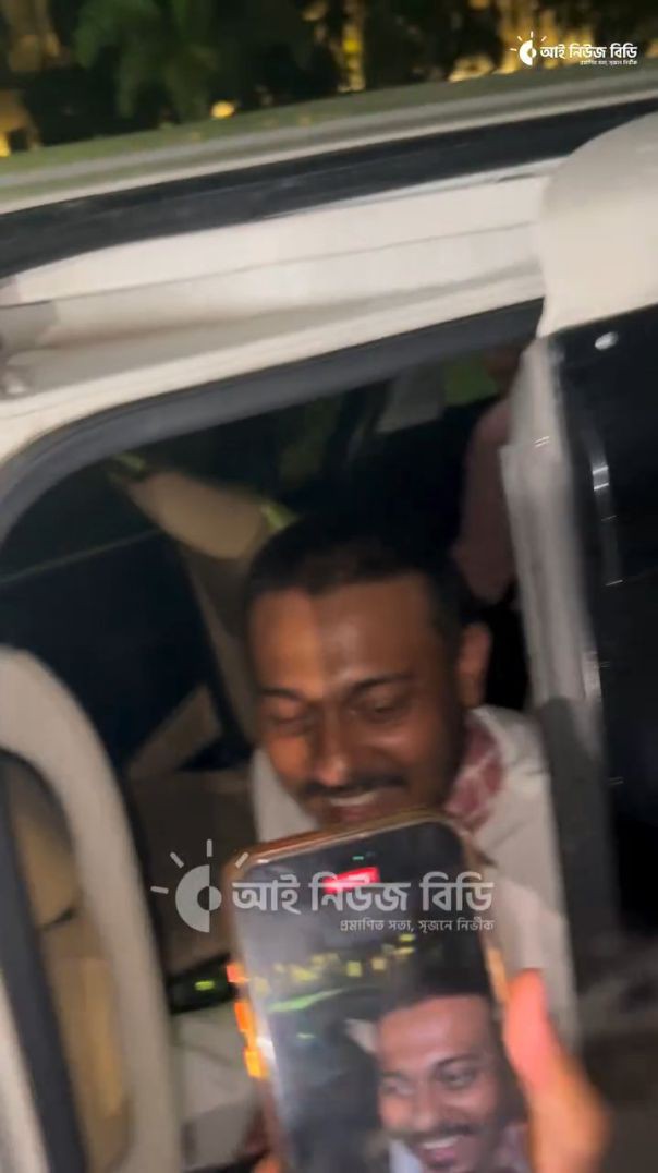 নাসীরুদ্দীন পাটওয়ারী