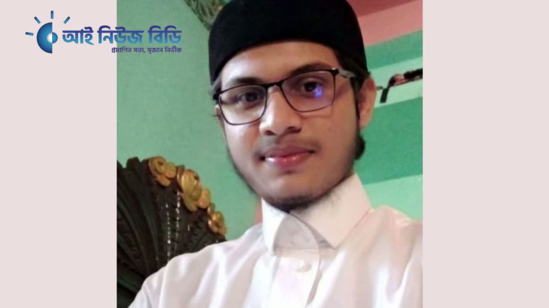 ⁣চকরিয়ায় মসজিদের কক্ষ থেকে ইমামের মরদেহ উদ্ধার