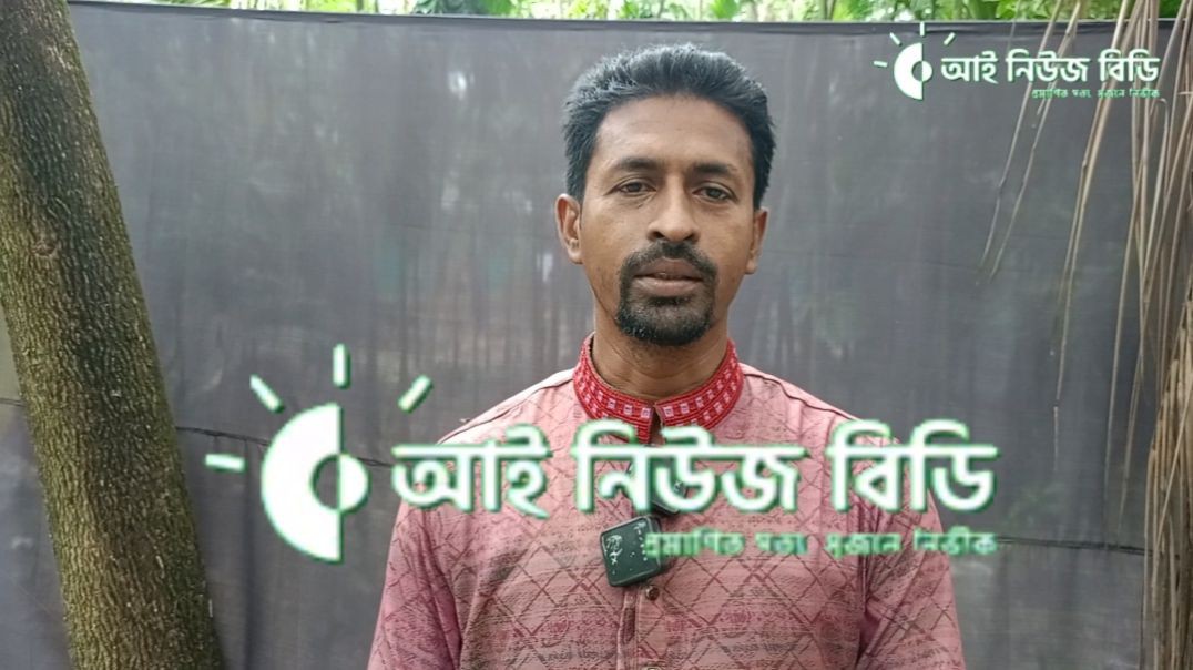 বোরহান উদ্দিন এ্যানি ৫নং ওয়ার্ড মেম্বার পদপ্রার্থী ৭নং চর রমিজ ইউনিয়ন।