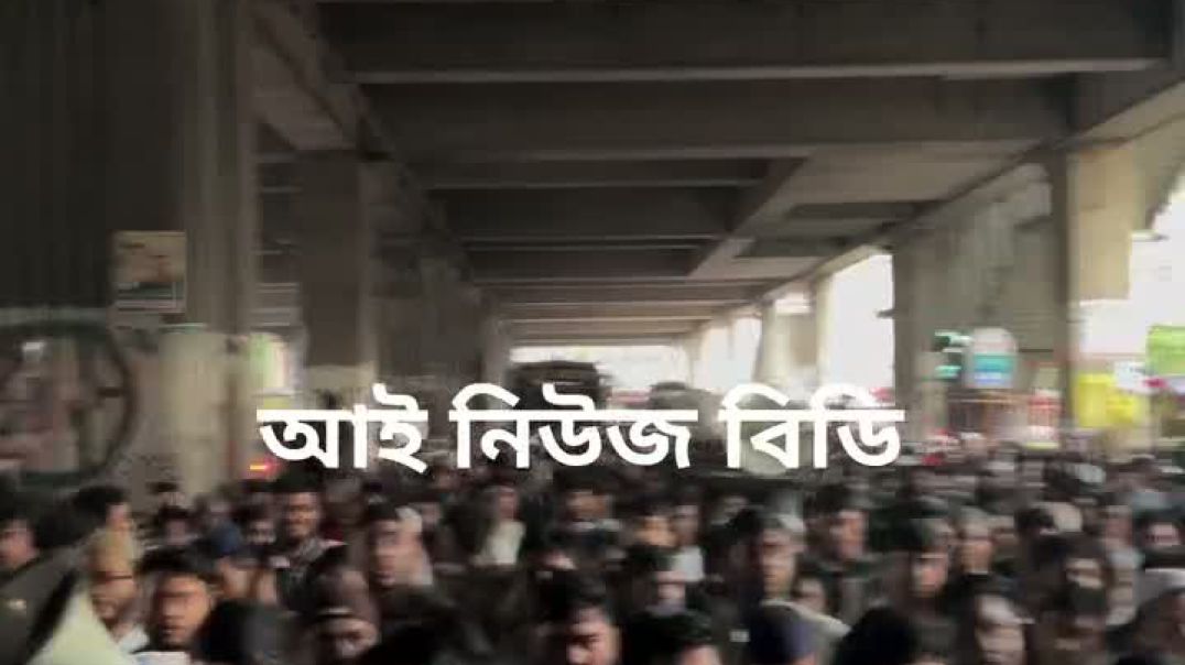 রামিসার বিচারের দাবি