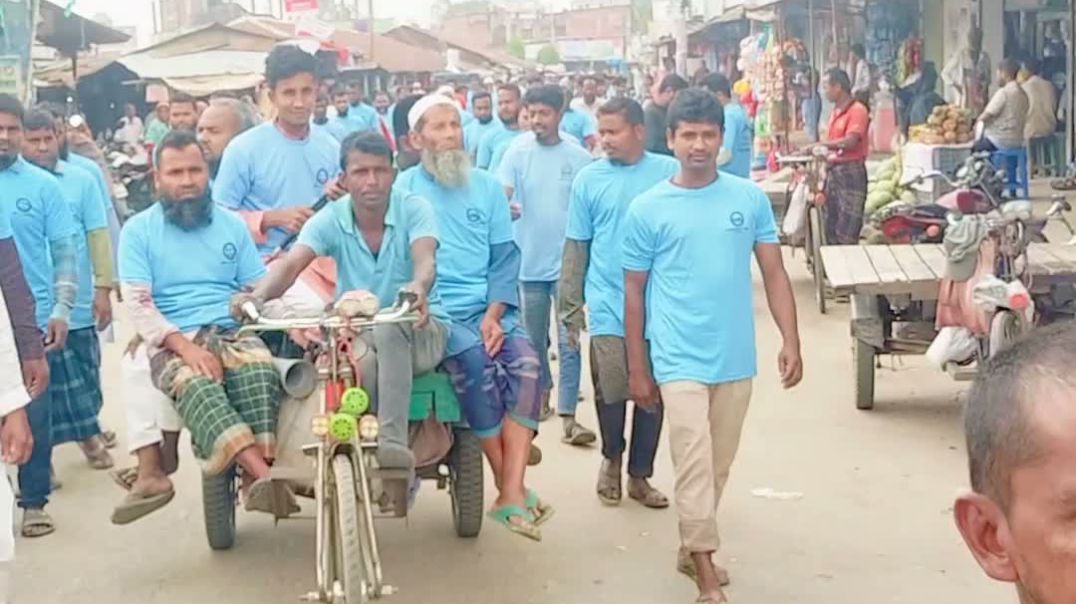 ⁣দিনাজপুর বিরলে আন্তর্জাতিক শ্রমিক দিবস উপলক্ষে বর্ণাঢ্য র‍্যালী ও শ্রমিক সমাবেশ অনুষ্ঠিত।