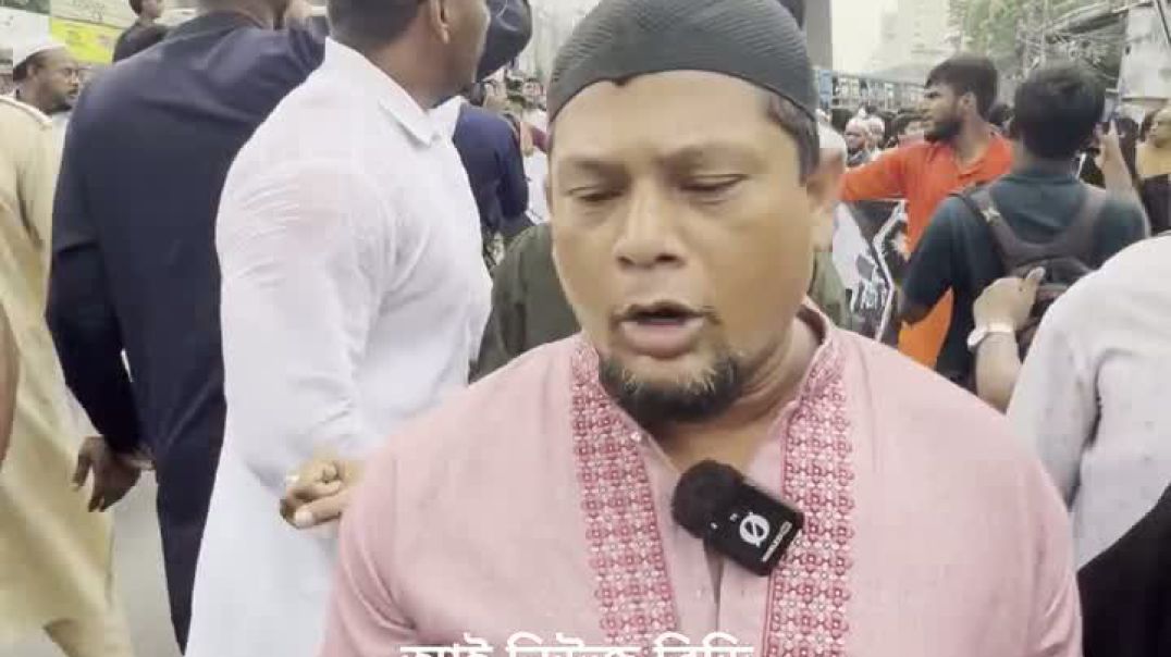 রামিসার বিচারের দাবি