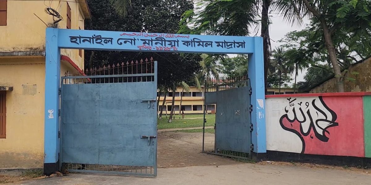 জয়পুরহাটে দাখিল পরীক্ষার নীতিমালা লঙ্ঘন ও সিসি ক্যামেরা বন্ধের অভিযোগ..