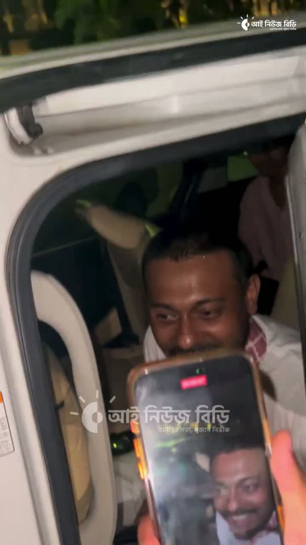 নাসীরুদ্দীন পাটওয়ারী