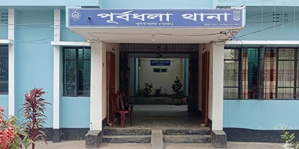 পূর্বধলায় যুবদল নেতাকে হামলা: জামায়াতের নায়েবে আমীর ও ইউপি চেয়ারম্যানসহ ৩৩ জনের বিরুদ্ধে মামলা..