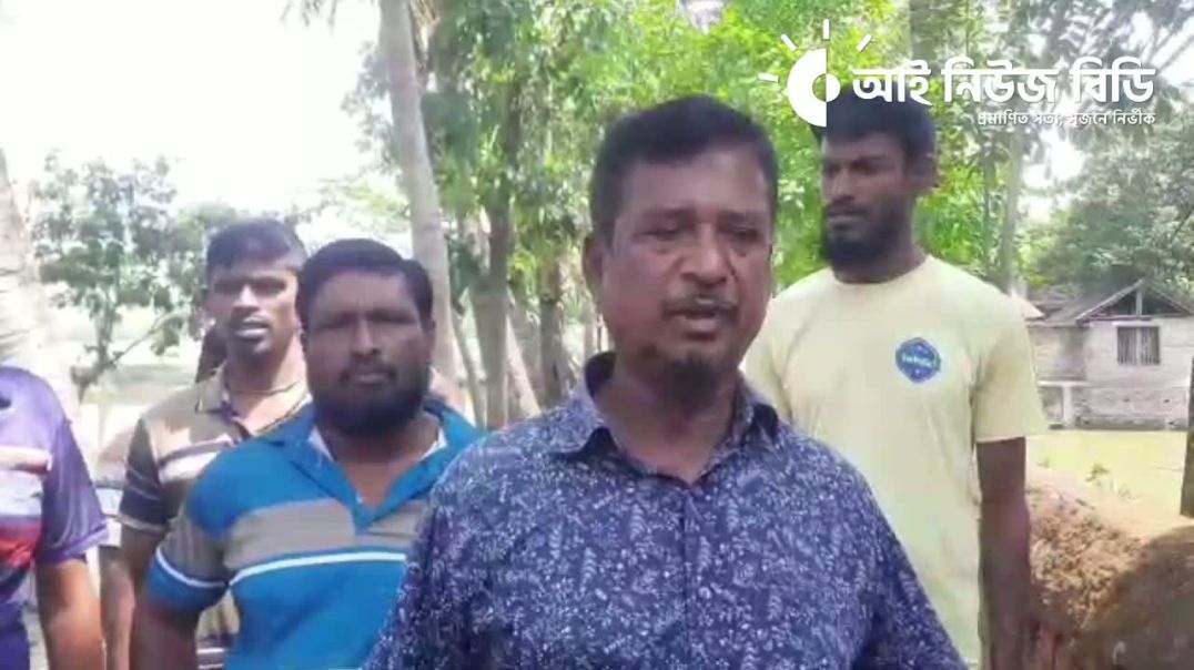 ⁣সাতক্ষীরার কালিগঞ্জের ইউপি চেয়ারম্যানের বিরুদ্ধে অনিয়ম ও দুর্নীতির অভিযোগ 