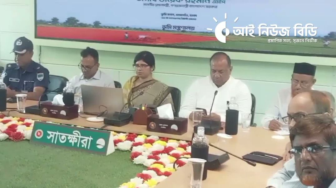 ⁣সাতক্ষীরায় ভূমি সেবা মেলা উদ্বোধন