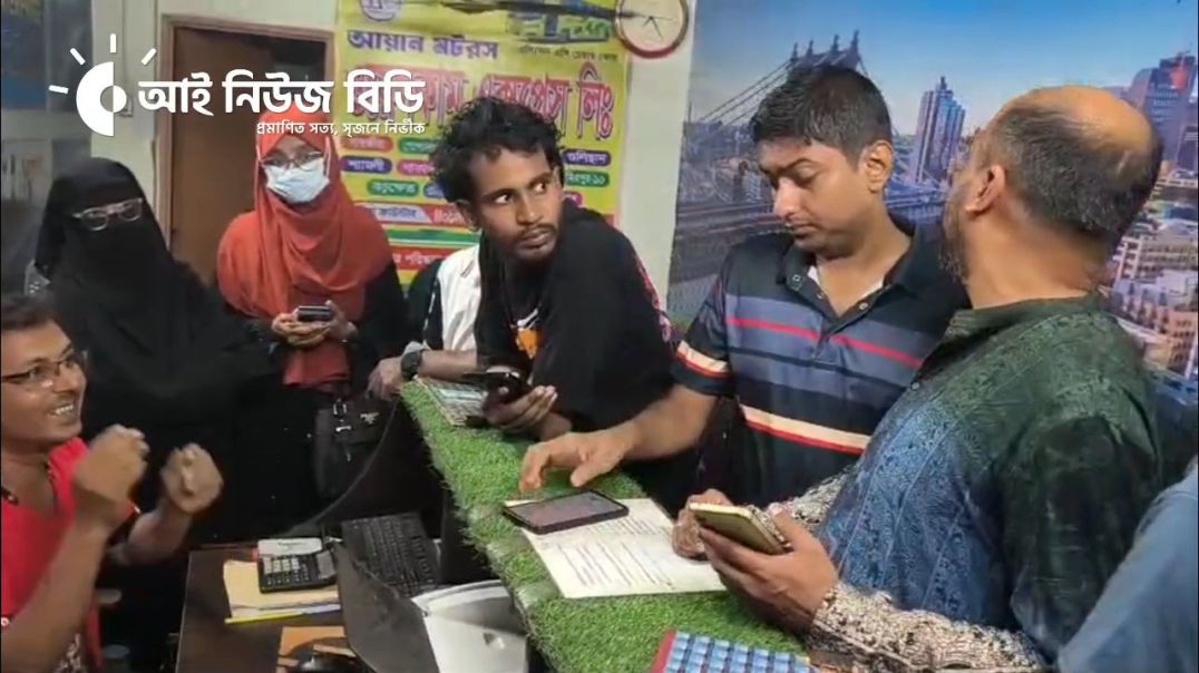 ⁣ঈদ পরবর্তী বিআরটিএ খুলনা বিভাগীয় পরিচালকের সাতক্ষীরার বিভিন্ন কাউন্টার পরিদর্শন