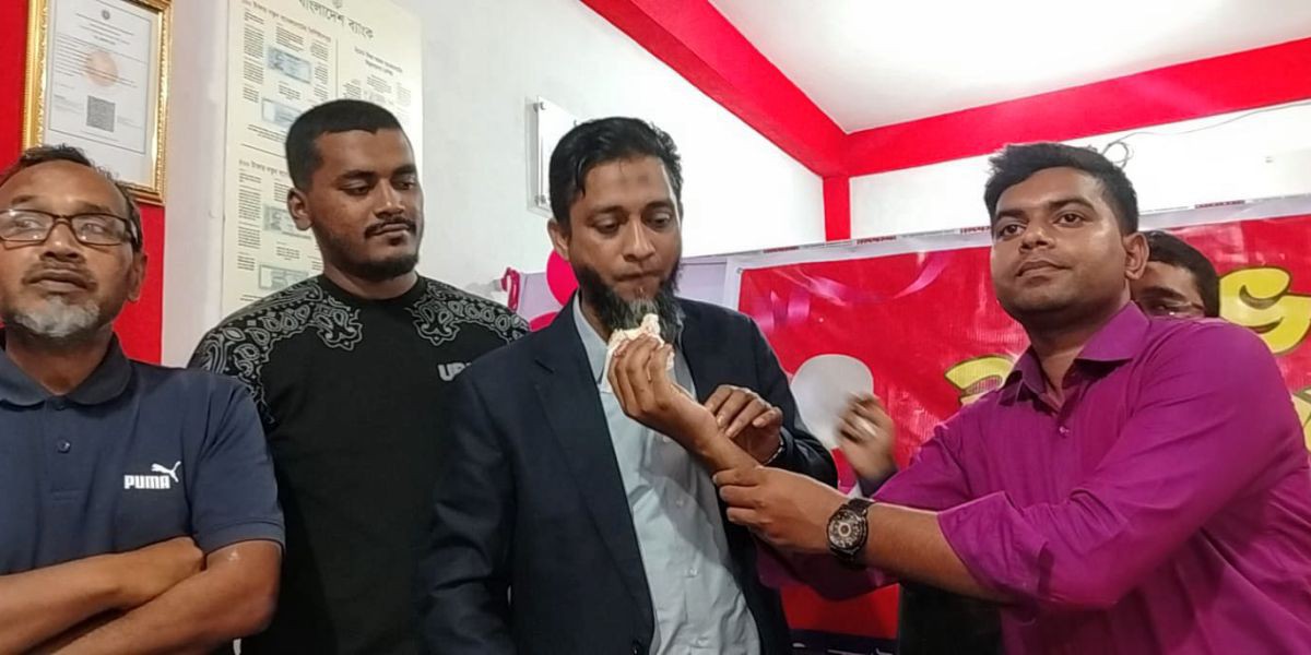 কটিয়াদী উপজেলার চর কাউনিয়াতে ইউনাইটেড কমার্শিয়াল ব্যাংক (ইউসিবি) পিএলসি-এজেন্ট নতুন আউটলেট শাখার উদ্বোধন..