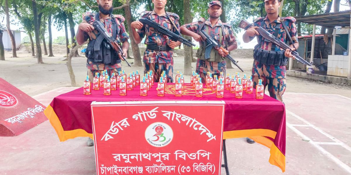 শিবগঞ্জ সীমান্তে বিপুল পরিমান মাদকদ্রব্য জব্দ করল ৫৩ বিজিবি..