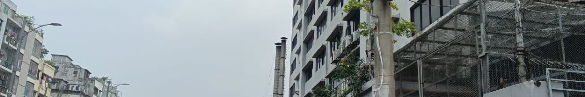 আই নিউজ বিডি