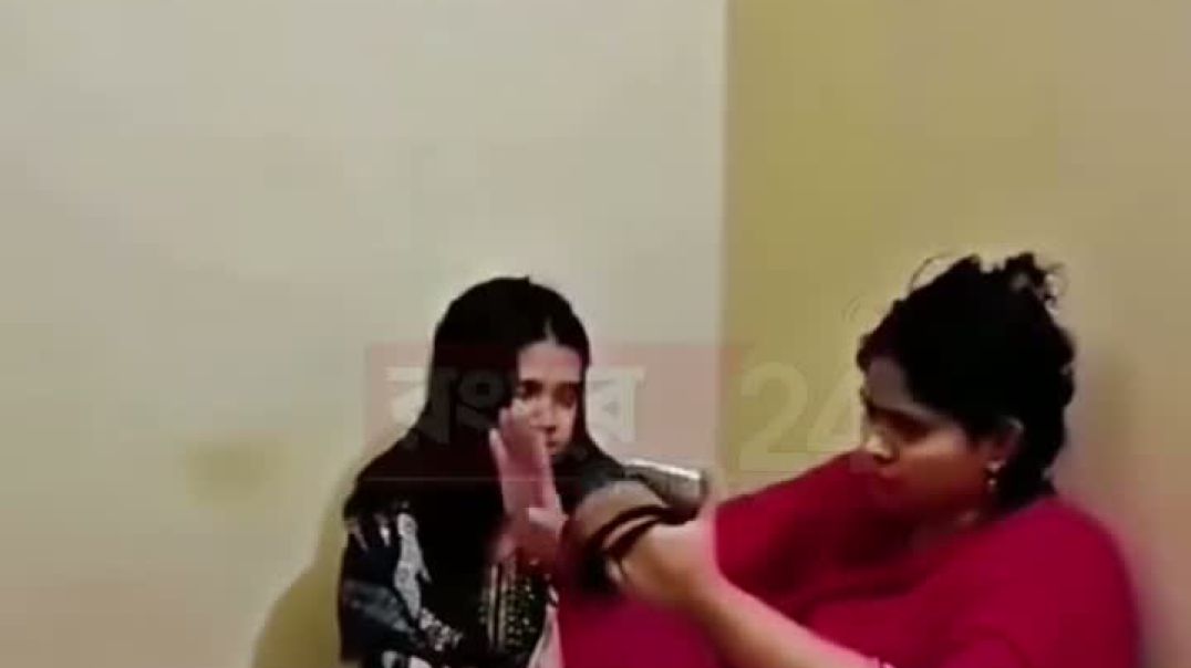 ⁣পরকীয়া প্রেমিকের বাসায় রাত কাটাতে এসে প্রেমিকের স্ত্রীর হাতে আটক তরুণী, ভিডিও ভাইরাল |