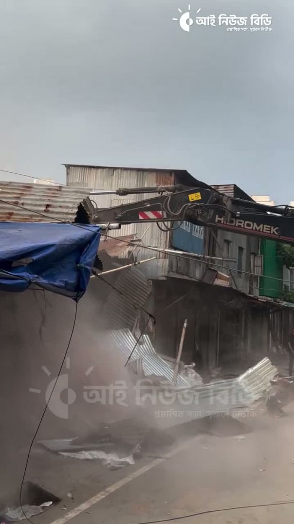 মিরপুর বস্তিতে উ'চ্ছে'দ অ'ভি'যান