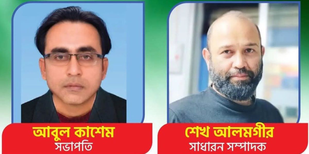 ভালুকা মুদ্রণ শিল্প মালিক সমিতির নির্বাচন সম্পন্ন: সভাপতি কাশেম, সম্পাদক আলমগীর..