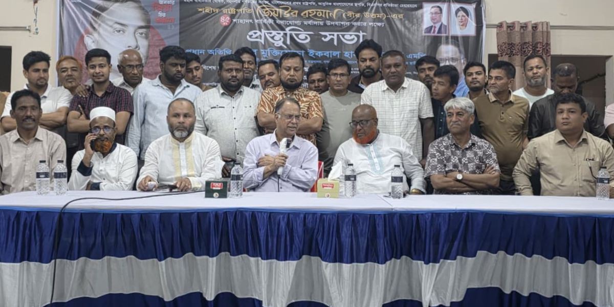 হাসিনা সরকার দেশের মানুষের ওপর বিপুল ঋণের বোঝা চাপিয়ে গেছে: জ্বালানি মন্ত্রী..