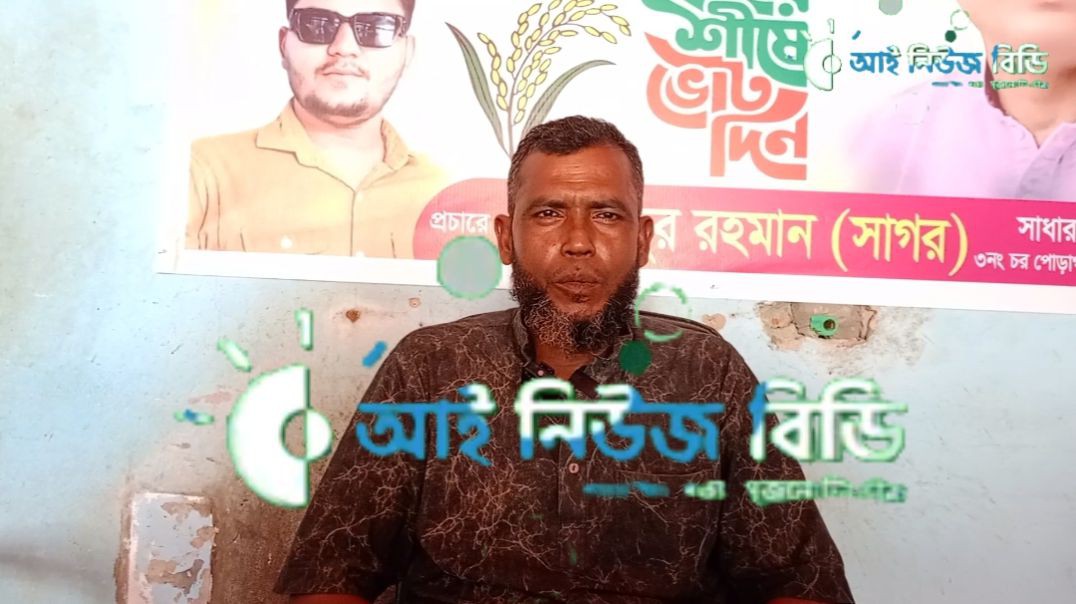 গুচ্ছগ্রাম বাজার কমিটির সভাপতি মোঃ দিদার হোসেন (ভান্ডারী)প্রচার সম্পাদক মোঃ হিলন চৌধুরী সম্মানিত সদস
