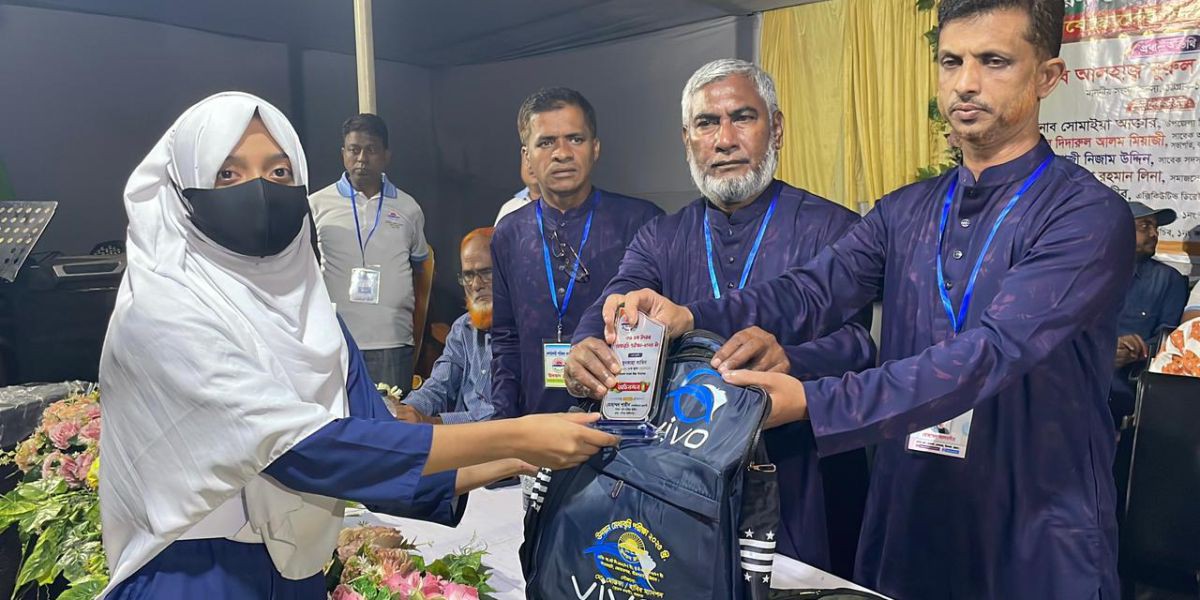 মিরসরাইয়ে উদয়নের বৃত্তি, সম্মাননা ও পুরস্কার বিতরণ 