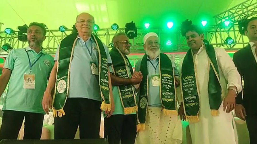 রূপগঞ্জে মুড়াপাড়া স্কুলের ১২৫তম বর্ষপূর্তিতে চাঁদের হাট